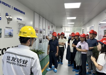포항시, 중국에서 이차전지 산업 글로벌 네트워크 구축 잰걸음